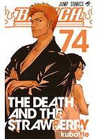 BLEACH 1〜74巻セット
