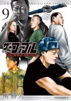 ザ・ファブル The second contact 1〜9巻セット