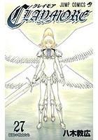 CLAYMORE 1〜27巻セット