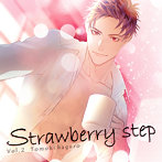 【HBG限定盤】Strawberry step Vol，2（CV.土門熱）