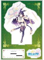 『れじぇくろ！』 ビッグアクリルフィギュア カシオペア（バニー）