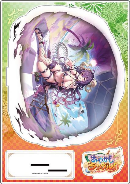 『あやかしランブル！』 ビッグアクリルフィギュア  娘念の浜日陰 シキ
