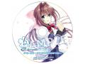 D.C.20th Shuffle Collaboration Vol.2 朝倉音姫 B2タペストリー 特典CD付き  No.1