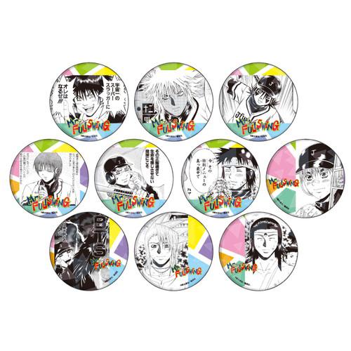 ホログラム缶バッジ（65mm）「Mr.FULLSWING」01/コンプリートBOX（全10種） Vol.１（イラスト）