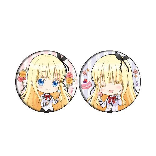 缶バッジ2個セット「寄宿学校のジュリエット」01/乾杯デザイン＆マカロンデザイン（ミニキャラアート）（イラスト）