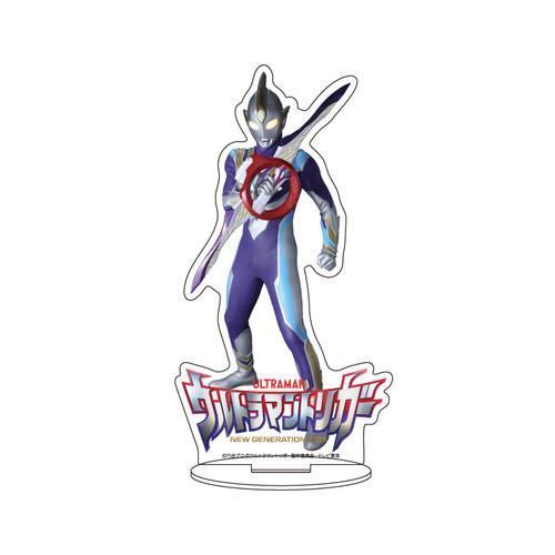 キャラアクリルフィギュア「ウルトラマントリガー」03/ウルトラマントリガースカイタイプ（イラスト）