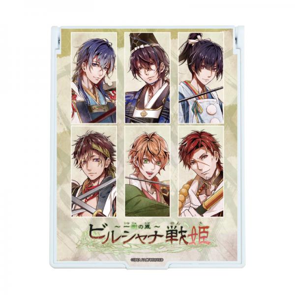 デカキャラミラー「ビルシャナ戦姫 〜一樹の風〜」01/源氏（イラスト）