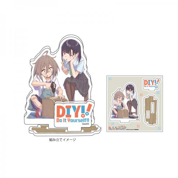 アクリルフィギュアプレート「Do It Yourself！！  どぅ−・いっと・ゆあせるふ 」01/ティザービジュアル（公式イラスト）