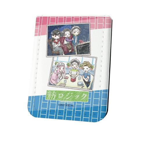 レザーフセンブック「紡ロジック」04/瀧紡＆宰司＆大門詠江＆桜井斗真＆佐藤沙李衣 場面写ver.（グラフアートイラスト）