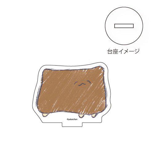 アクリルぷちスタンド「おしゅしだよ」03／いなり（グラフアートイラスト）