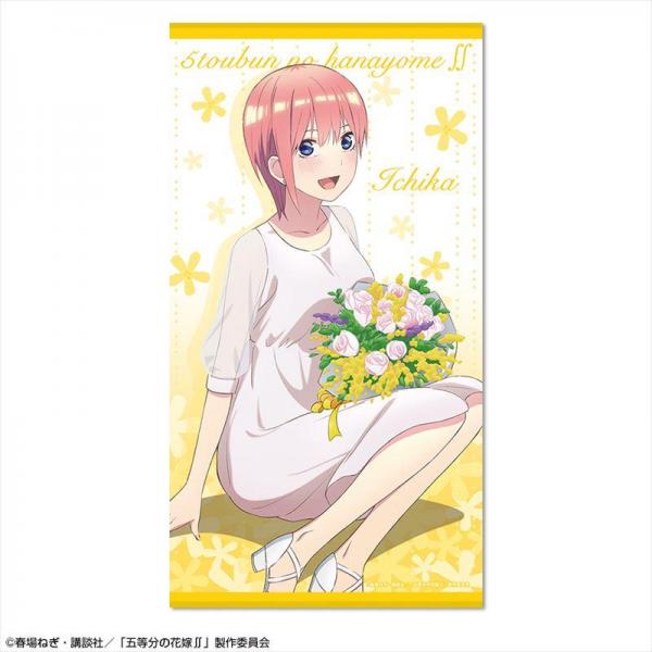 五等分の花嫁∬ ビッグバスタオル デザイン01（中野一花）