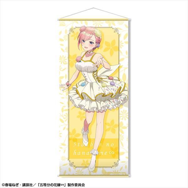 五等分の花嫁∽ ほぼ等身大タペストリー デザイン01（中野一花/花の妖精ver.）【描き下ろし】