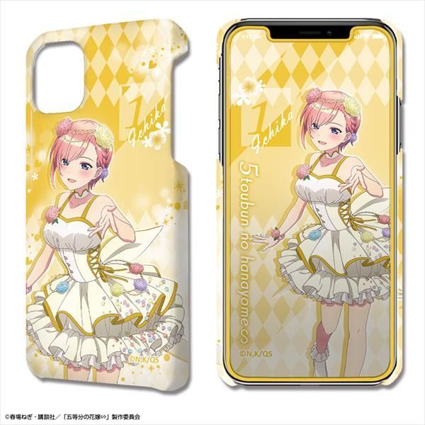 五等分の花嫁∽ デザジャケット iPhone 11 ケース＆保護シート デザイン01（中野一花/花の妖精ver.）【描き下ろし】
