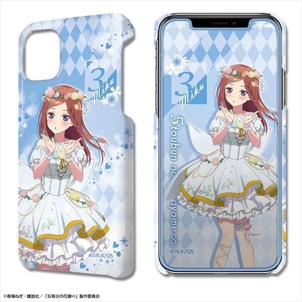 五等分の花嫁∽ デザジャケット iPhone 11 ケース＆保護シート デザイン03（中野三玖/花の妖精ver.）【描き下ろし】