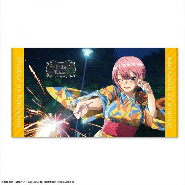 五等分の花嫁 ビッグバスタオル デザイン02（中野一花）