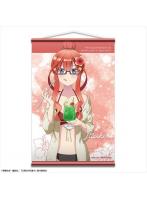 DMM.com [嘆きの亡霊は引退したい 描き下ろし ティノ・シェイド 抱き枕