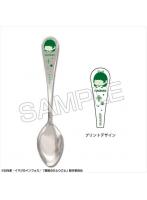 TVアニメ『薬屋のひとりごと』 ティースプーン デザイン01（猫猫）