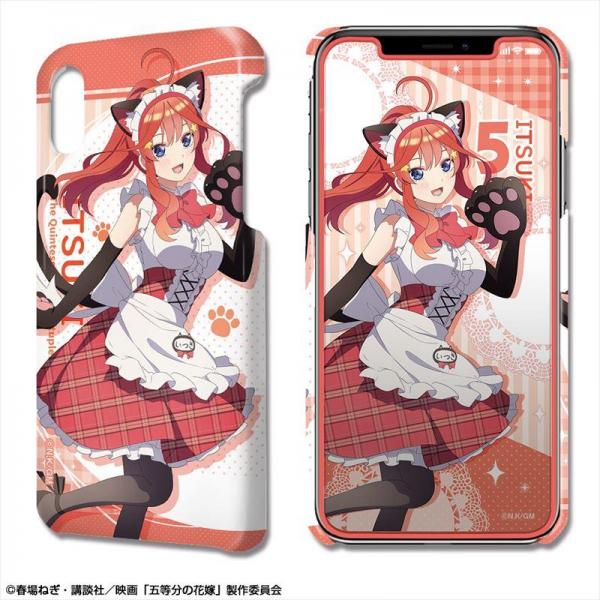 映画「五等分の花嫁」 デザジャケット iPhone XR ケース＆保護シート デザイン05（中野五月）【描き下ろし】
