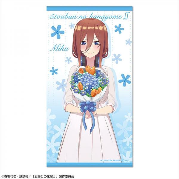 五等分の花嫁 ビッグバスタオル デザイン06（中野五月）