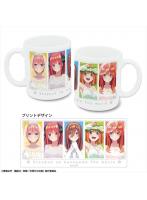 映画「五等分の花嫁」 マグカップ デザイン01（花嫁ver.）