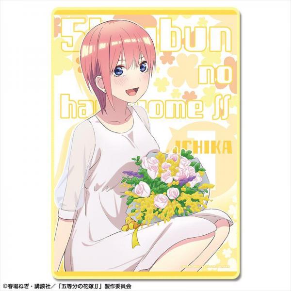五等分の花嫁∬ 特大ブランケット デザイン01（中野一花）