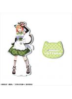 五等分の花嫁∽ アクリルスタンド デザイン04（中野四葉/猫耳メイドver.）【描き下ろし】