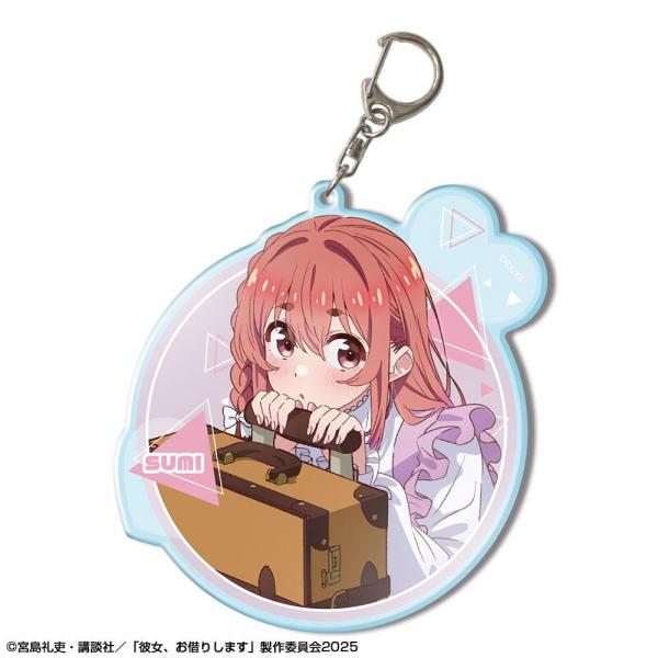 彼女、お借りします ビッグアクリルキーホルダー Ver.3 デザイン04（桜沢墨/A）