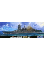 1/700 特（37） 日本海軍戦艦 比叡