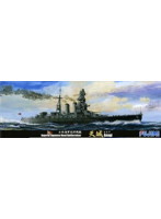 1/700 特（46） 日本海軍 巡洋戦艦 天城