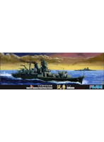 1/700 特（40） 日本海軍 重巡洋艦 筑摩