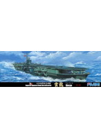 1/700 特（69） 日本海軍航空母艦 雲龍 竣工時