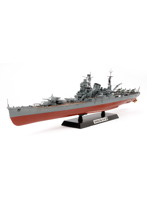 1/350 日本重巡洋艦 利根