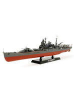 1/350 日本重巡洋艦 筑摩