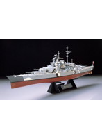 1/350 ドイツ戦艦 ビスマルク