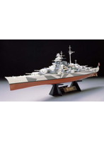 1/350 ドイツ戦艦 テルピッツ