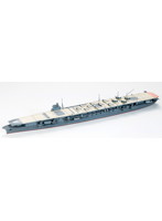 1/700 日本航空母艦 翔鶴