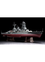 DMM.com [1/350 戦艦 長門 昭和16年開戦時] ホビー・おもちゃ通販