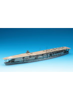 1/700 日本海軍 航空母艦 加賀