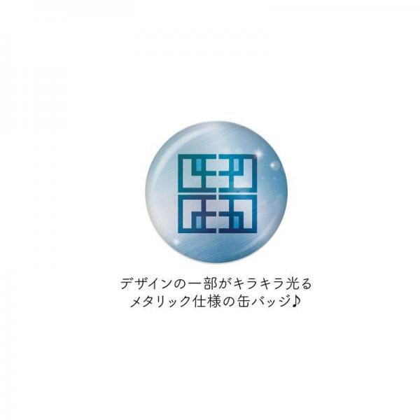 東京リベンジャーズ ※激眠 メタリック缶バッジ 第2弾 全8種 BOXセット