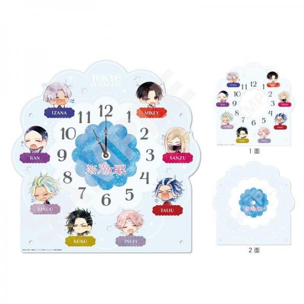 東京リベンジャーズ ※激眠 アクリル時計 02 集合