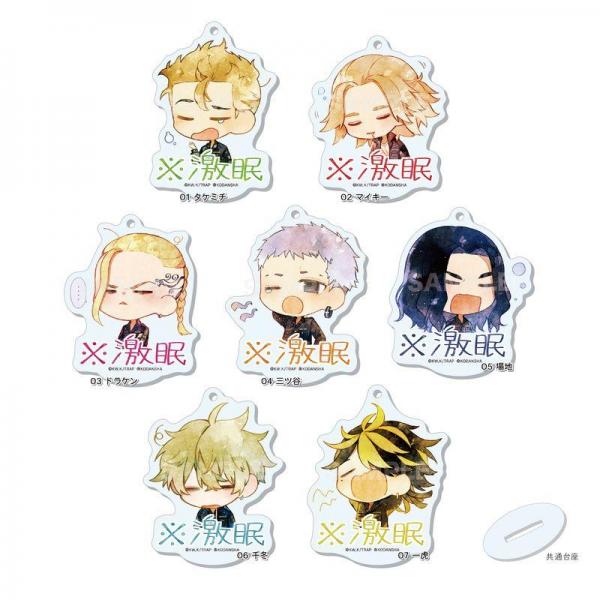 東京リベンジャーズ ※激眠 まるっとスタンドキーホルダー 第1弾 全7種 BOXセット