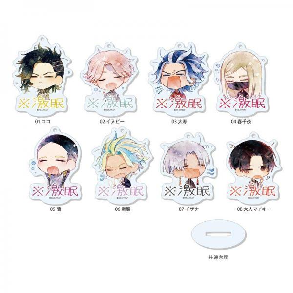 東京リベンジャーズ ※激眠 まるっとスタンドキーホルダー 第2弾 全8種 BOXセット