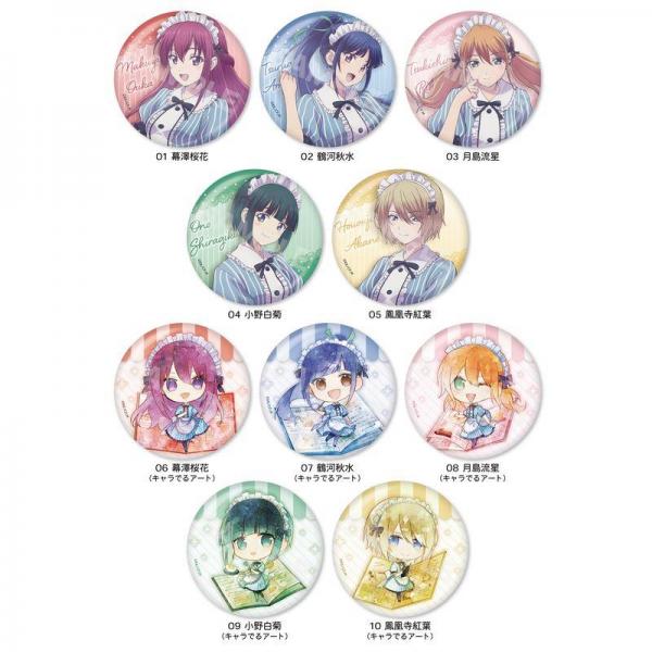 女神のカフェテラス メタリック缶バッジ 全10種 BOXセット