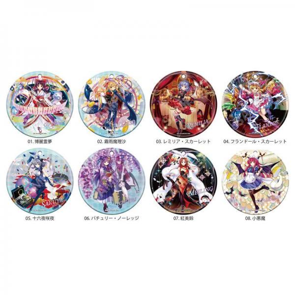 東方LostWord クリアソフトキーホルダー 全8種 BOXセット