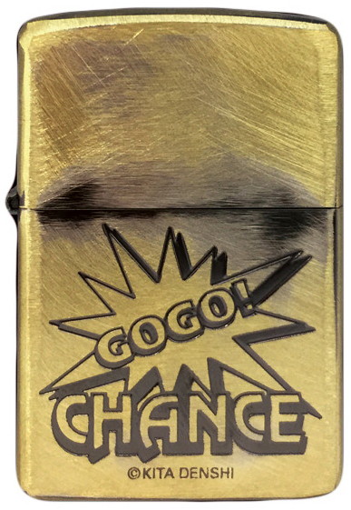 ジャグラー GOGO！CHANCE ZIPPO ライター Used加工