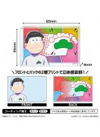 おそ松さん アクリルブロック おそ松