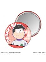 おそ松さん 缶ミラー おそ松