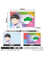 おそ松さん アクリルブロック 一松