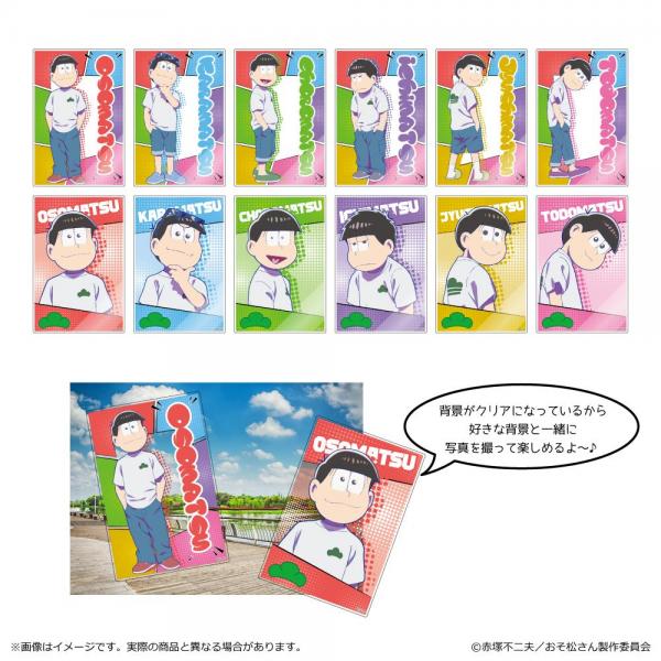 おそ松さん トレーディングアクリルカード BOX
