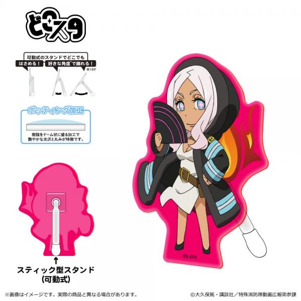 炎炎ノ消防隊 参ノ章 どこスタ（蛍光ver.）プリンセス 火華